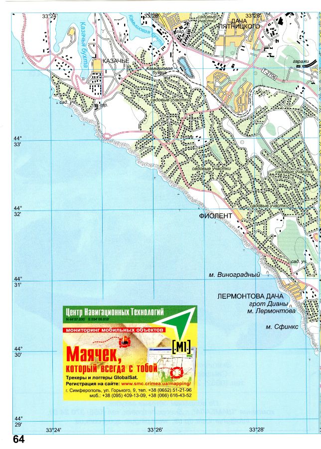 Показать карту Крыма