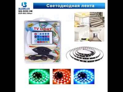 Светодиодная лента 5050 новая