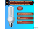 Philips PL-Electronic 12w/827 E27