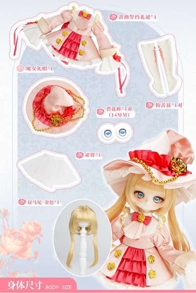 Кукла tinyfox 1/6 Flora Misty Angel body