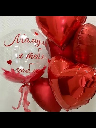 Набор "Для Мамы"