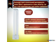 Osram Dulux L 40w/830/840 2G11