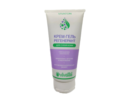 Крем – гель регенерант для сухой кожи «Виватон»  в тубе 200 мл.