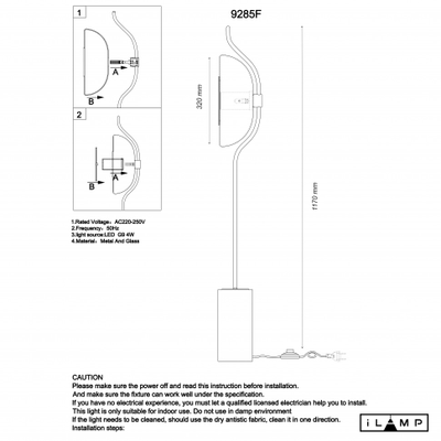НАПОЛЬНЫЙ СВЕТИЛЬНИК ILAMP STEREO 9285F GOLD&SMOKY