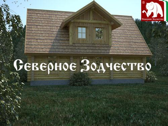 Проект 3-94, 148 кв.м., 7*11