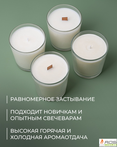 Кокосовый воск натуральный для свечей 1 кг