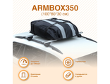 Мягкий бокс на крышу автомобиля ArmBox 350 (100*80*30см), Россия