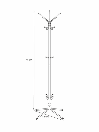Вешалка напольная Луч 5 белая