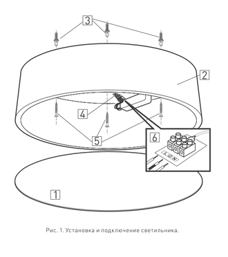 Arlight SP-TOR-PILL-R800-94W (BK, 120 deg)