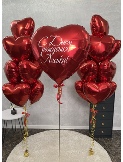 Набор Красные сердца