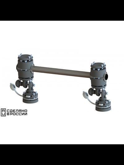 Рейлинг быстросъемный с регулировкой угла наклона 400мм