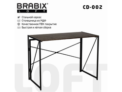 Стол на металлокаркасе BRABIX "LOFT CD-002", 1000х500х750 мм, складной, цвет морёный дуб