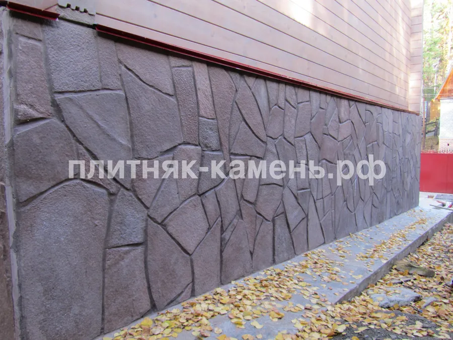 Облицовка цоколя натуральным камнем