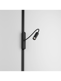 Светильник Denkirs DK3189-WB