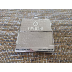 Гравировка на серебре