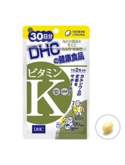DHC Витамин К , на 30 дней