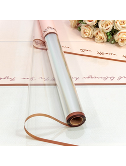 Пленка матовая / глянцевая с окошком и каймой 57см*10м Розовый ПР12/4