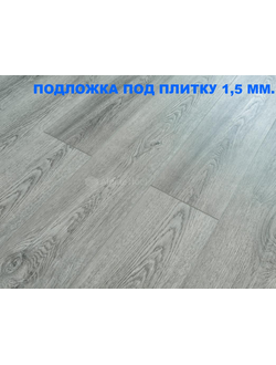 Каменно-полимерная плитка SPC Alpine Floor коллекции Grand Sequoia ECO 11-13 Гранд Секвойя Квебек