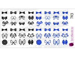 Слайдер дизайн 763