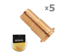 Сопло к резаку  ERGOCUT A81 ф 1,2 мм длинное (уп. 5 шт.), БАРСВЕЛД