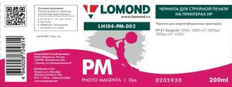 Чернила для широкоформатной печати Lomond LH104-PM-002
