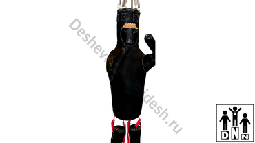 Боксёрский мешок ниндзя с ногами