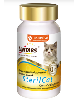 Витаминно-минеральный комплекс для кастрированных котов и стерилизованных кошек Unitabs SterilCat, 120 таб.