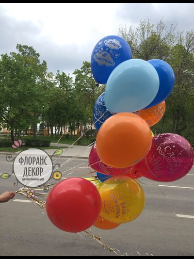 Воздушный шар №4