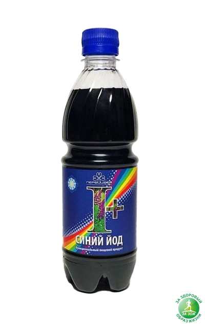 Синий йод, 500мл.