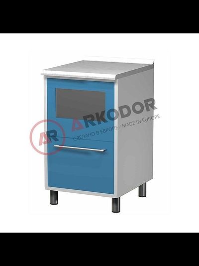 Тумба металлическая AR-10