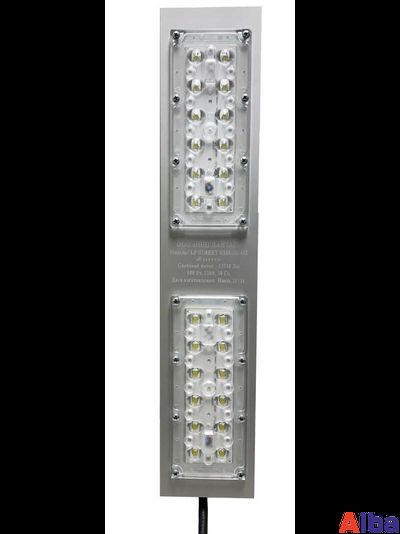 Уличный светильник STREET Р85-2П-OS гарантия 5 лет