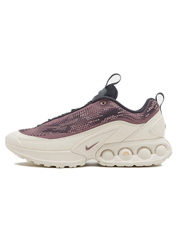 nike Air Max Dn SP Smokey Mauve