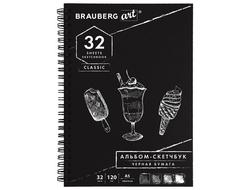Скетчбук, черная бумага 120г/м2, 148х210мм, 32л, гребень, BRAUBERG ART CLASSIC