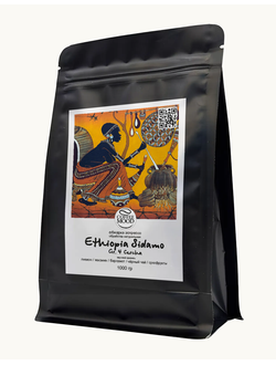 Ethiopia Sidamo 200 г