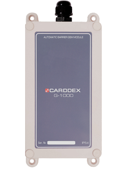 ДОП ОБОРУДОВАНИЕ ДЛЯ ШЛАГБАУМОВ CARDDEX