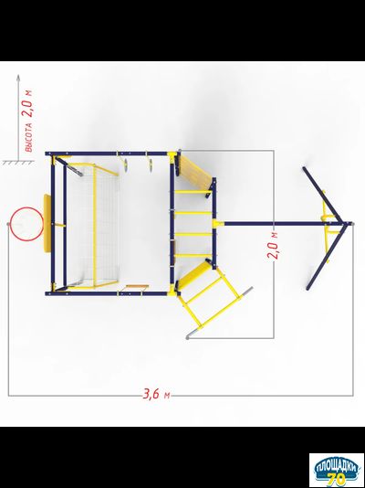 Детский уличный металлический комплекс 7.2 зеленый-желтый + качели лодочка
