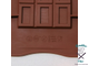 Форма для шоколада «Шоколатье», 15 ячеек, 25×11,5×0,5 см, цвет шоколадный