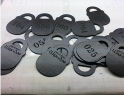 Гардеробный номерок №1