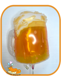 Кружка пива
