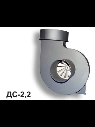 Дымосос 370 Вт 380В левого исполнения (ДС-2,2-380-370-Л)