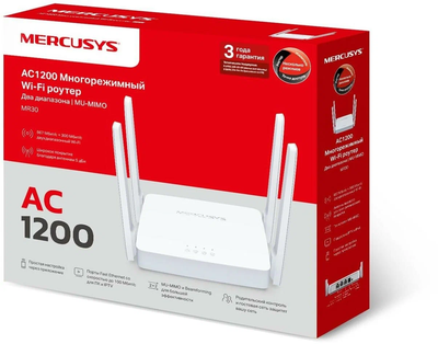 Wi-Fi роутер Mercusys MR30, 1167Мбит, 2.4/5ГГц Белый