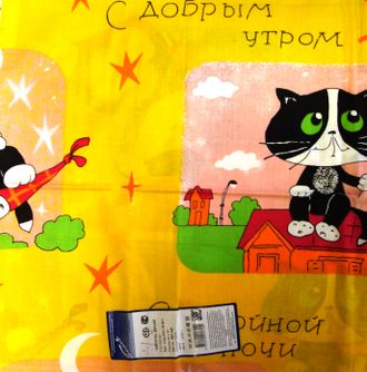 Наволочка, арт. 78, 40*40