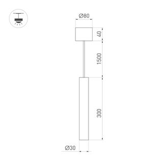 Светильник Arlight SP-PIPE-HANG-L300-R30-9W  (WH, 24 deg, 230V)