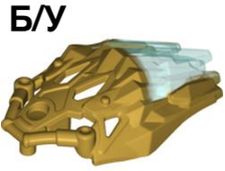 ! Б/У - Bionicle Crystal Armor with Marbled Trans-Light Blue Pattern, Pearl Gold (24166pb02 / 6135071) - Б/У