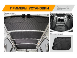 Шумопоглощающий лист JUMBO acoustics 15.0 (размеры 15 х 700 х 1000 мм, упаковка 10 шт.) материал пенополиуретан