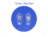 Носовые упоры Ray-Ban серебро, 16мм (5пар)