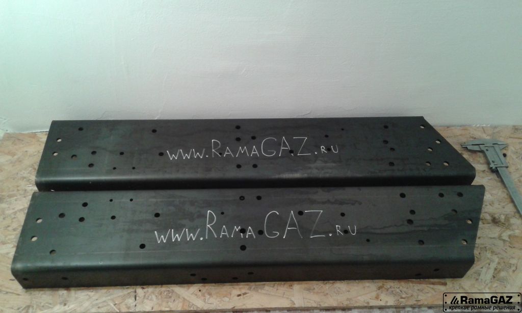 Усилитель Рамы Газель 3302 Купить В Екатеринбурге