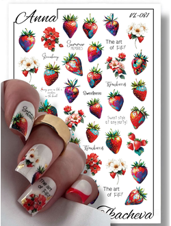 Слайдеры Весна-Лето VL