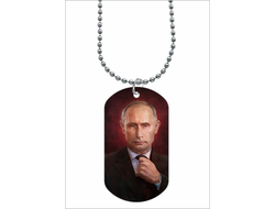 Жетон, кулон с Путиным №23