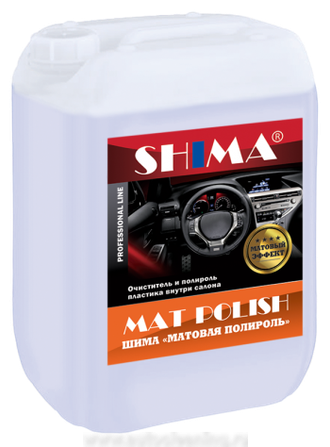 SHIMA &quot;MAT POLISH&quot; 5л. очиститель полироль пластика